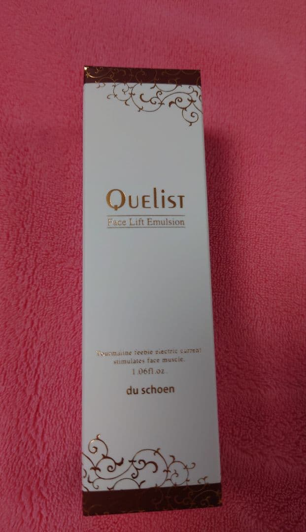 Quelist フェイスリフトエマルジョン 30ml Amazon.co.jp: キュエリスト フェイス・リフト・エマルジョン 30ml