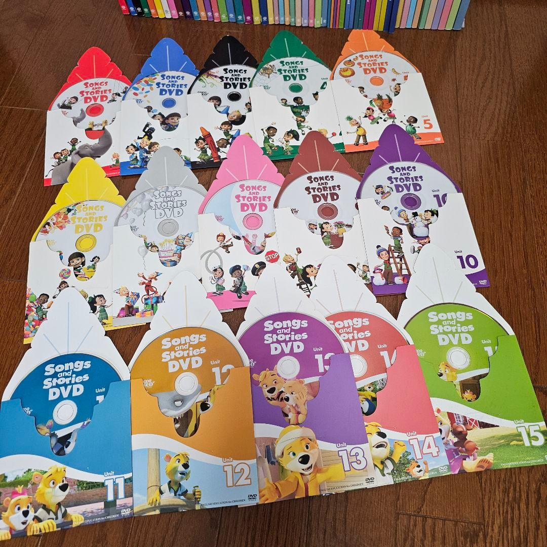 子ども向け 英語教材 グレープシード ユニット1～30 Grape SEED