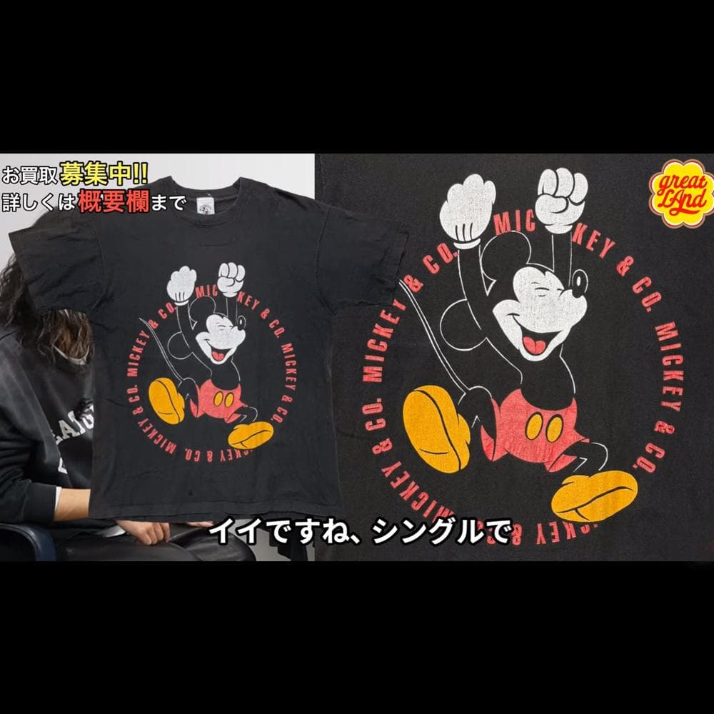 90年代USA製】ディズニー ミッキー スウェット ビンテージ 青パン お