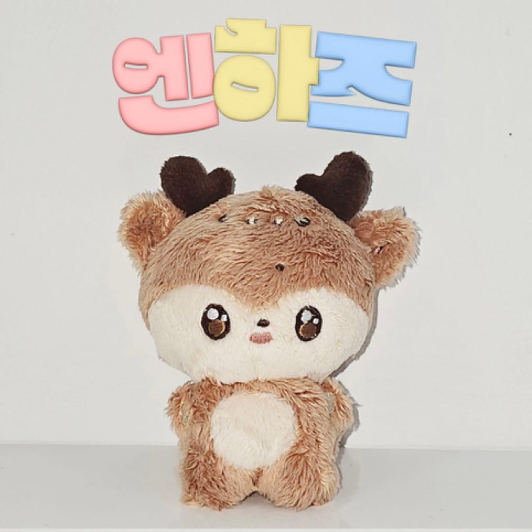 ENHYPEN ヒスン ぬいぐるみ 10cm マスター 人形 솜희승 doll - メルカリ