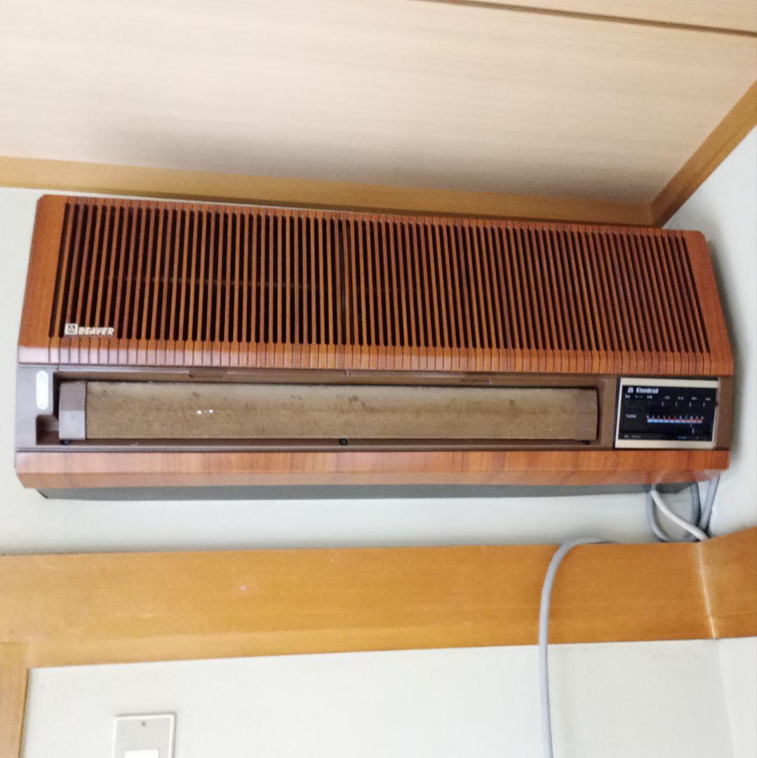 昭和レトロ 三菱重工 ビーバーエアコン レトロ家電 稼働品