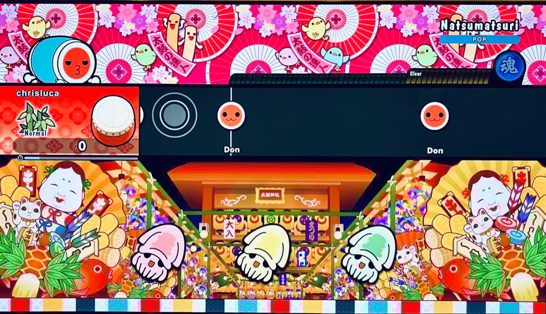 【すぐ遊べる太鼓の達人】①Switch本体②ドンダフルフェスティバル③太鼓とバチ バンダイナムコエンターテインメント すぐに遊べる 太鼓の達人 ドン