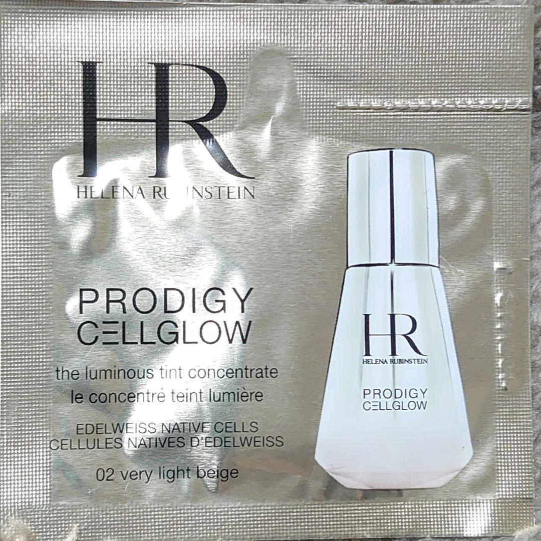 ヘレナルビンスタイン プロディジーCELグロウエッセンス