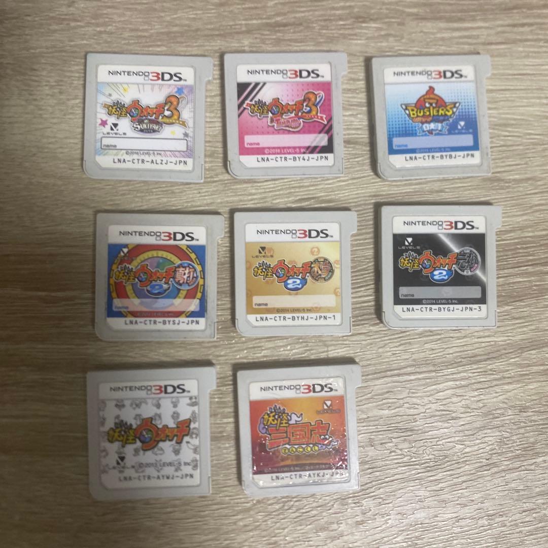 妖怪ウォッチソフトセット - メルカリ