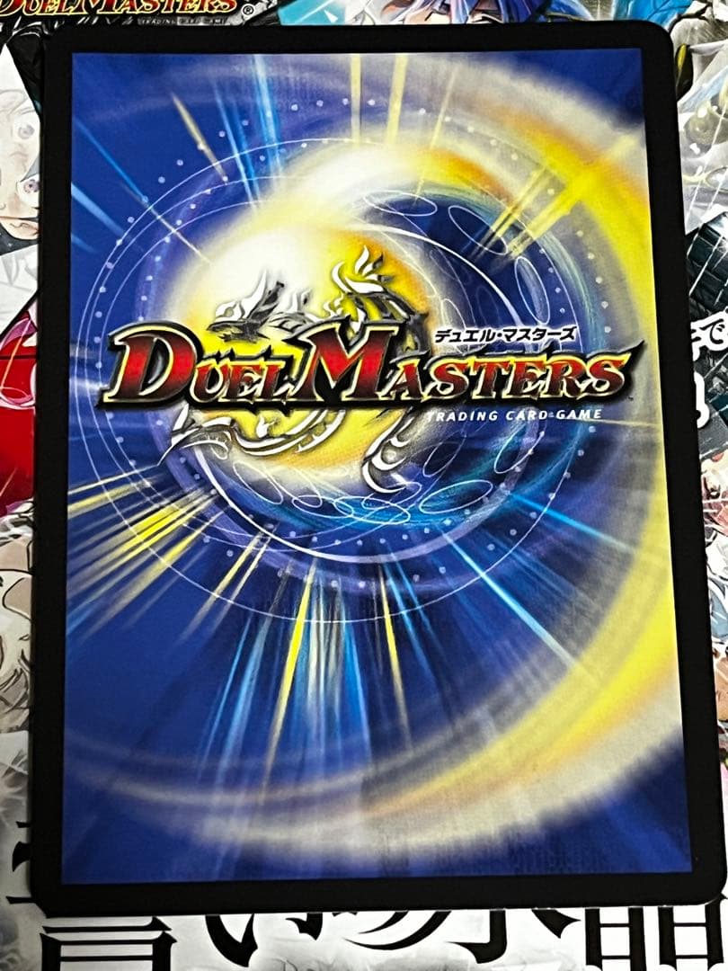 飛翔龍 5000VT CSプロモ - メルカリ