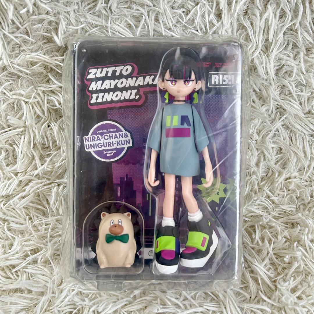 ずっと真夜中でいいのに。 ぐされ \"強\"初回限定DELUXE盤 新品未開封 CD