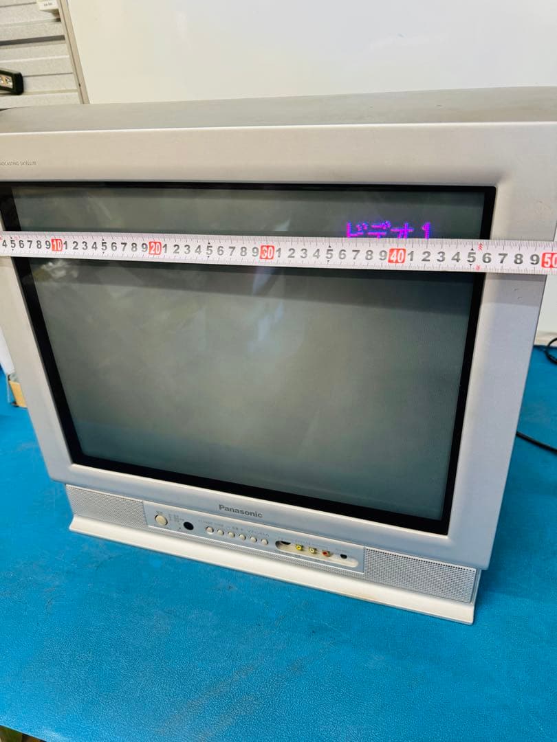 Panasonic パナソニック ブラウン管テレビ 21型 電化製品 動作品