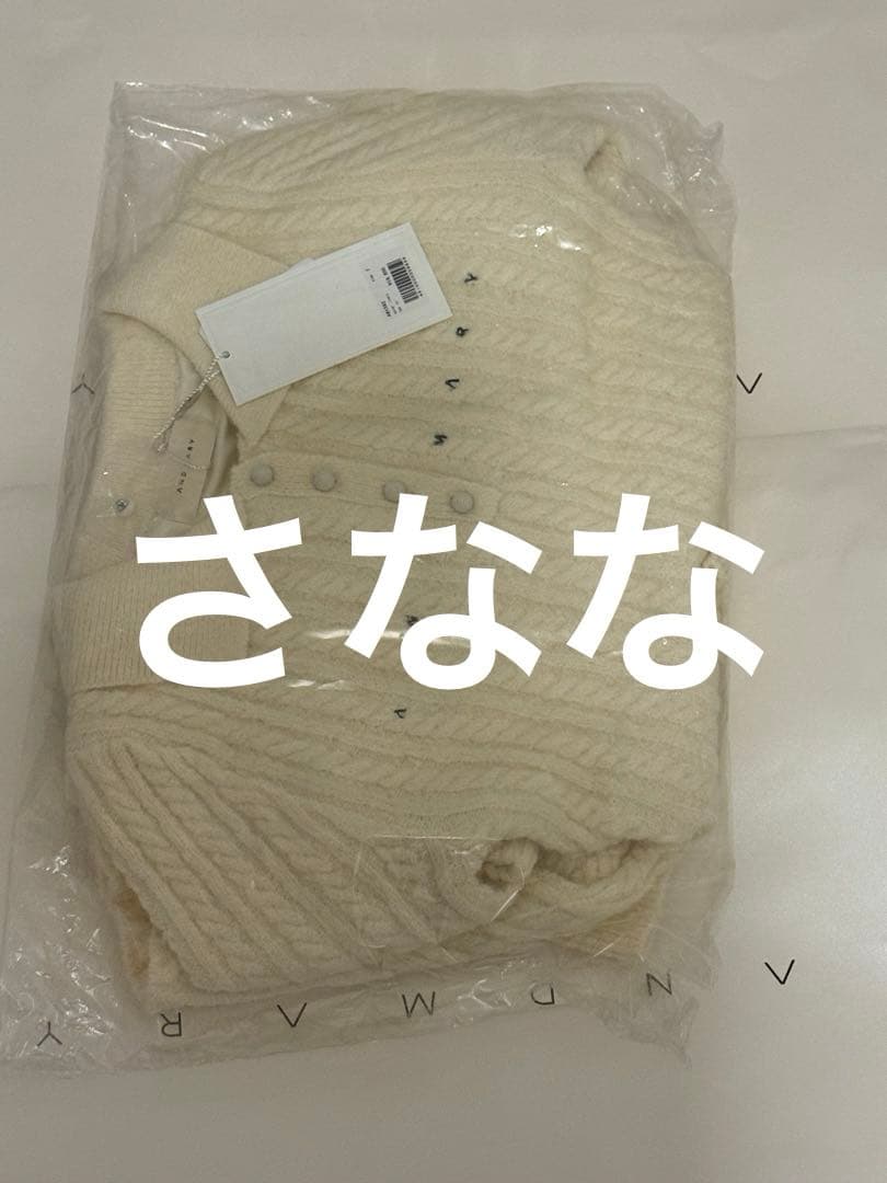 andmary Dada cable set up アイボリー - メルカリ