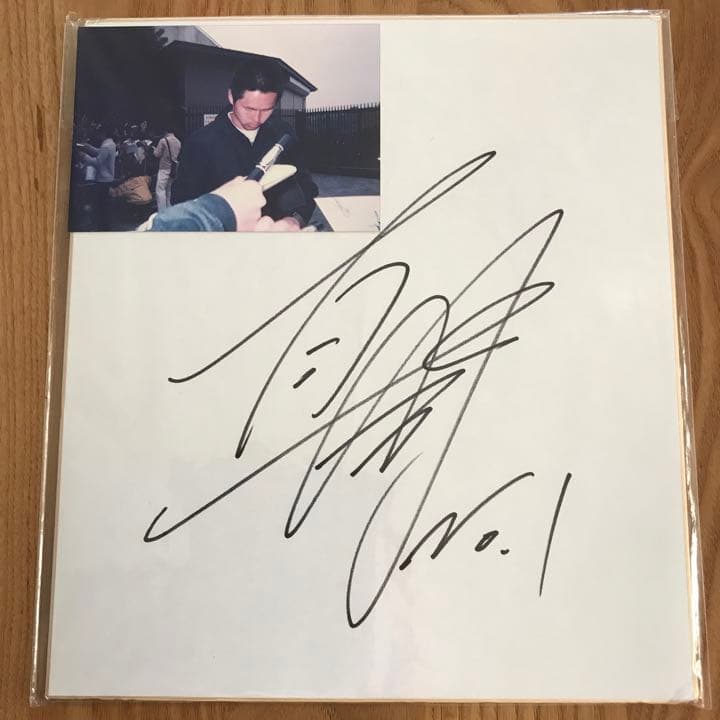 京都サンガ パープルサンガ サイン 色紙 松井大輔 平井直人 生写真