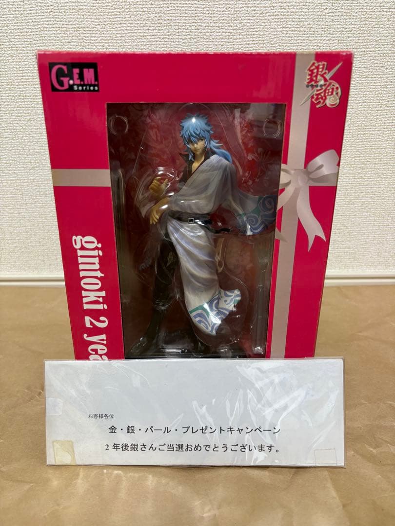 【未開封】G.E.M.シリーズ 銀魂 2年後 銀さん(100体限定) G.E.M.シリーズ 銀魂 2年後銀さん 完成品フィギュア(2年後銀さん