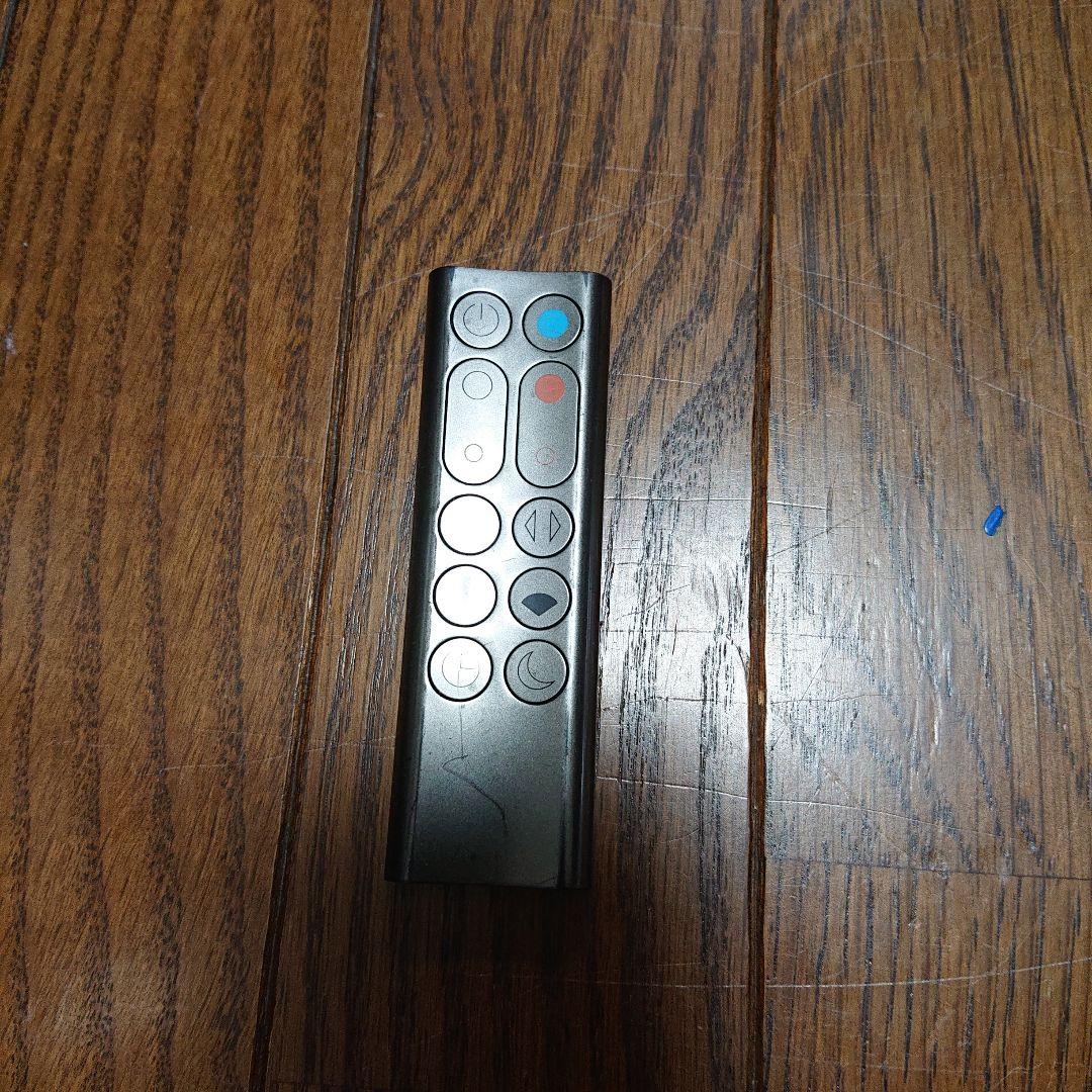 Dyson Link(ダイソンピュア 2017年製造 - メルカリ