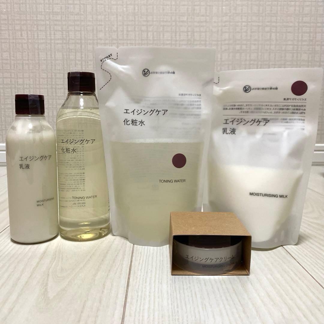 【新品未使用品】　無印良品　エイジングケアセット エイジングケアお試しセット | 無印良品