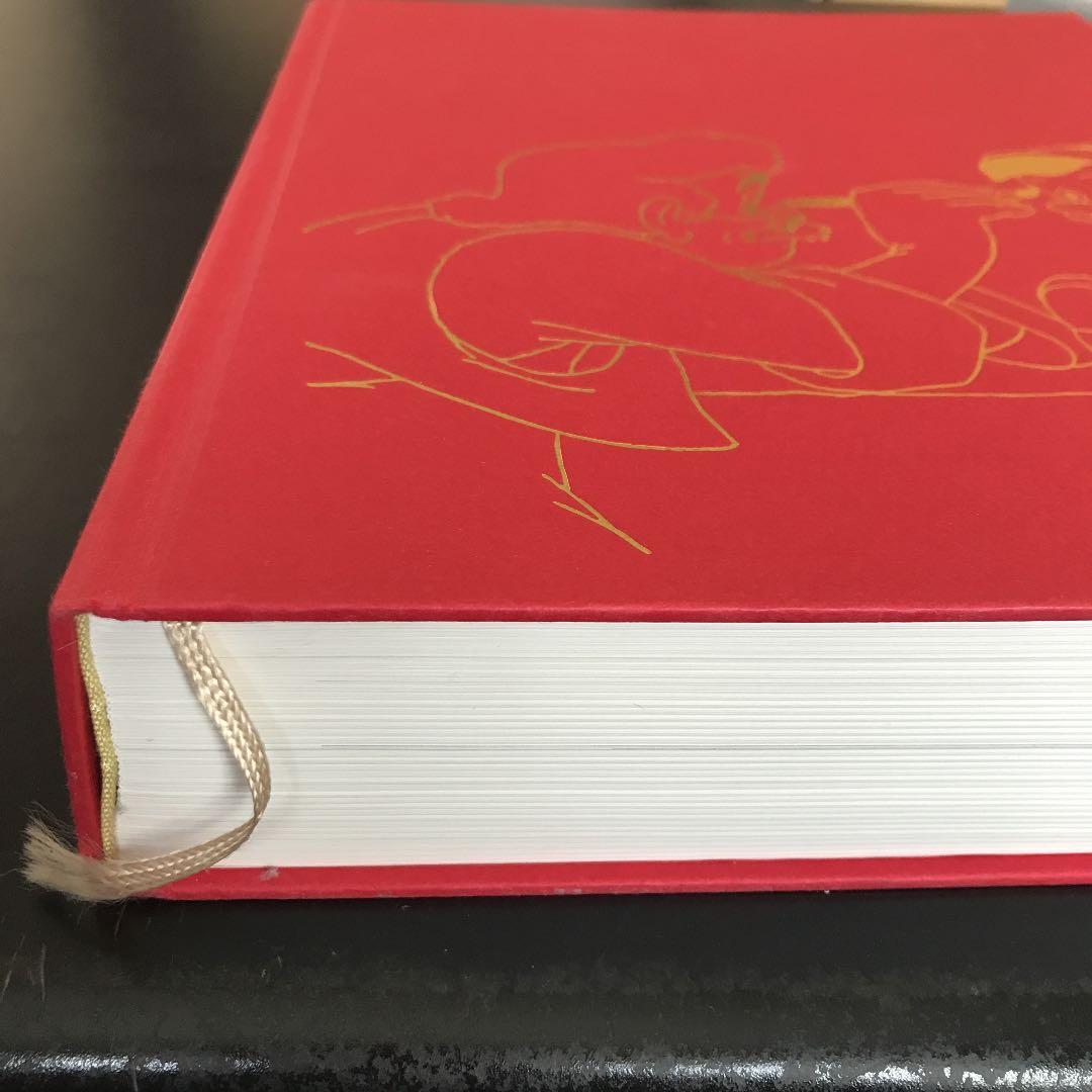 生命を吹き込む魔法