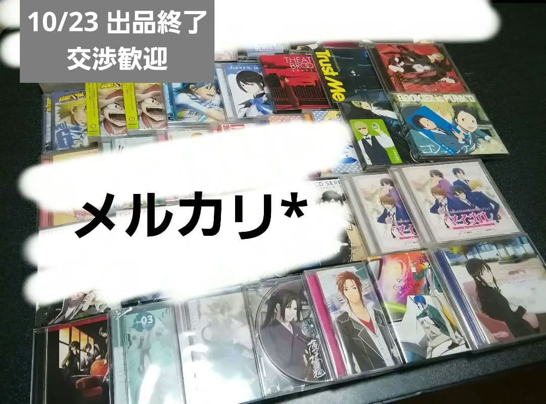 アニメ アニソン キャラソン 声優 主題歌 CD 2000年代のアニメ主題歌の名曲を網羅したコンピレーションCD『アニソン