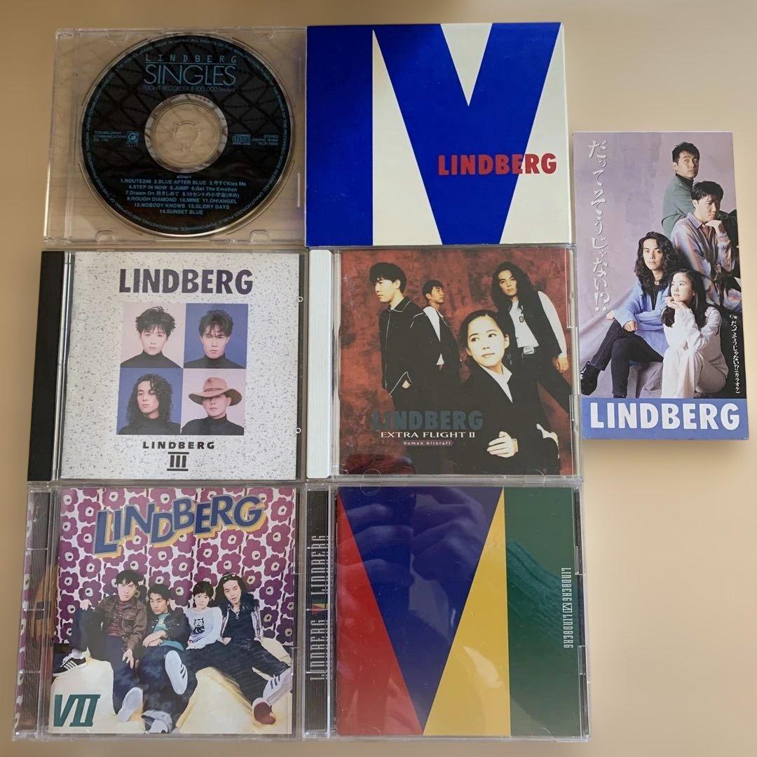 リンドバーグ - メルカリ