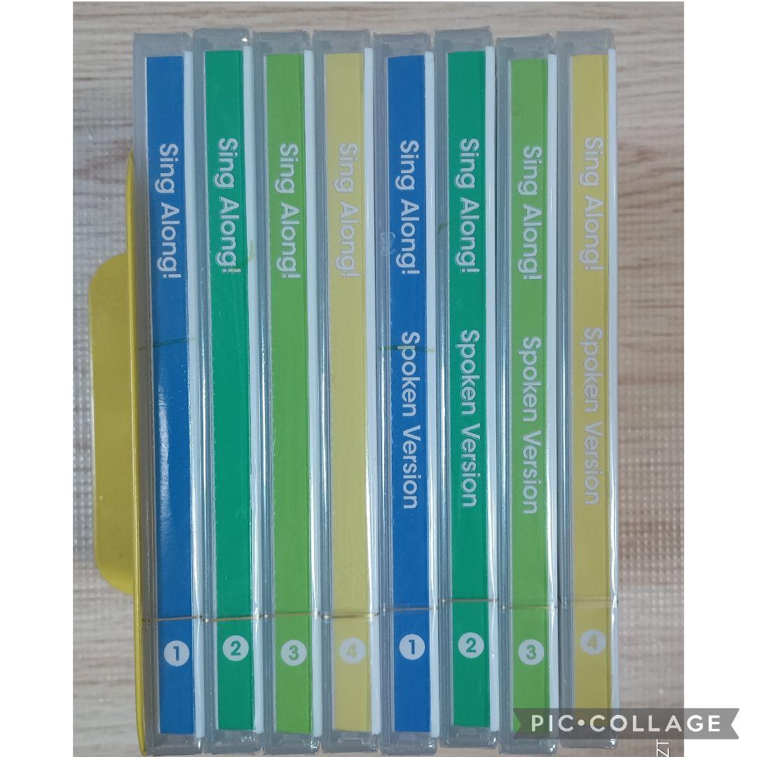 専用73‐⑳【最新版】ディズニー英語システム シングアロングCD8枚