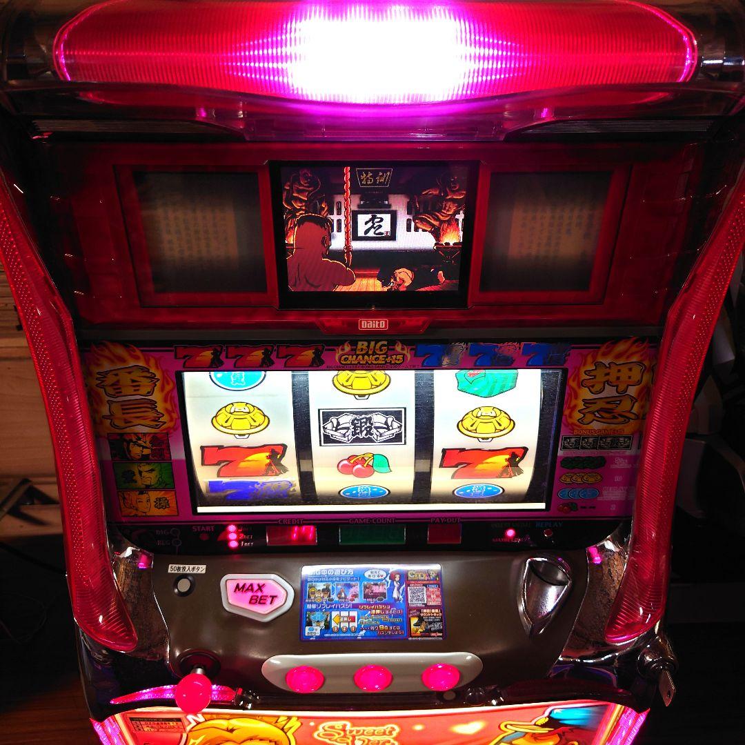 M0923B1 大都技研 押忍！番長 Sweet Ver. 動作確認済み