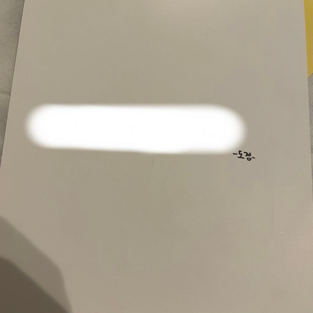 SEVENTEEN セブチ サイン会 ペンサ 直筆サイン ドギョム DK - メルカリ