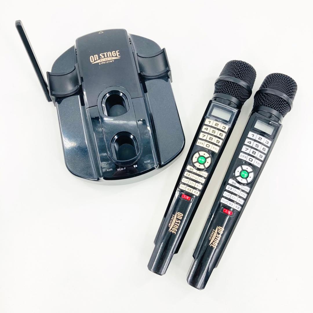 オンステージ カラオケ Z-PK121WT マイク2本 1200曲 追加チップ有