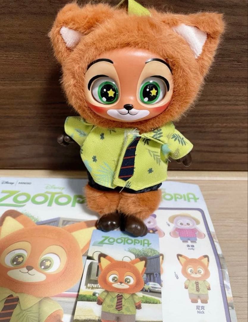 miniso ズートピア クレイジーアニマル ニック ぬいぐるみ - メルカリ