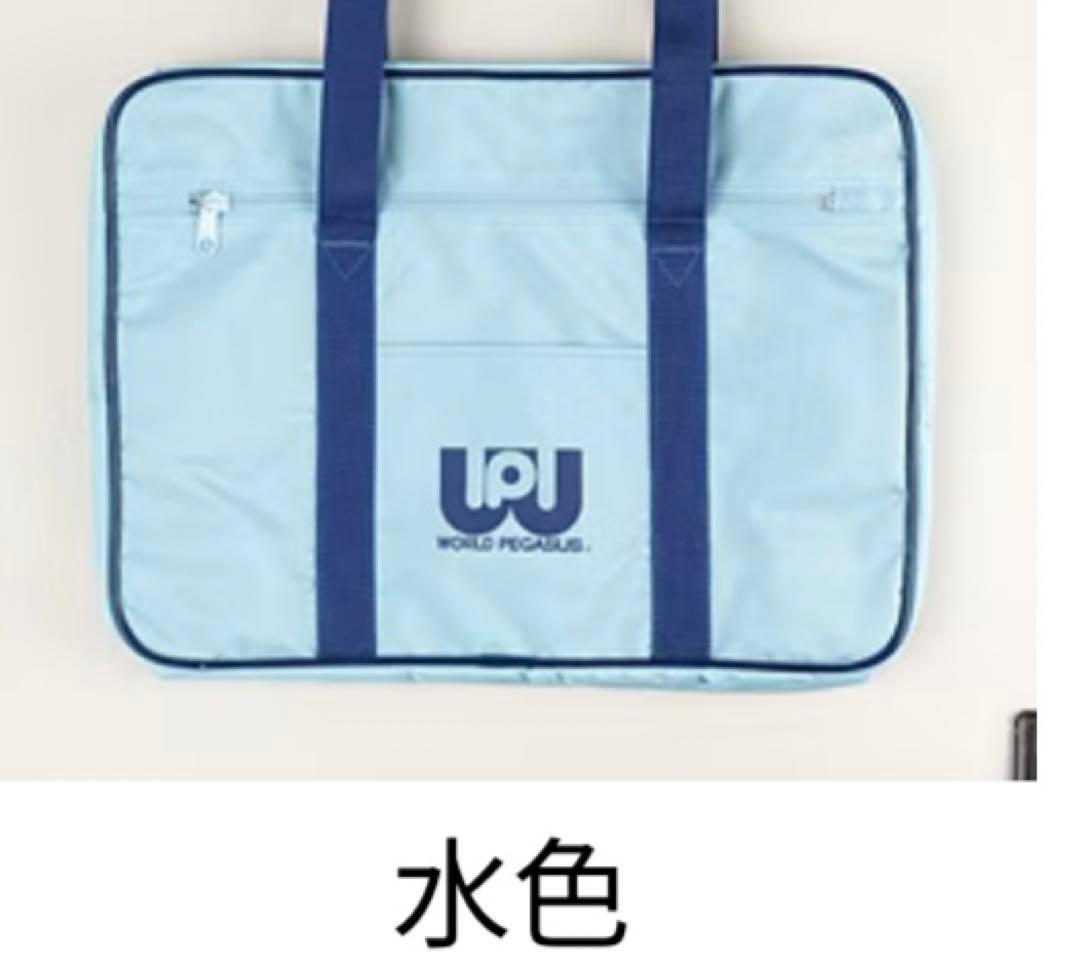 ワッペ ワールドペガサス 水色 旧ワッペ - メルカリ