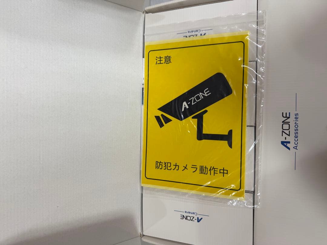 A-ZONE 100万画素タイプ 監視カメラ 防犯カメラ ワイヤレス