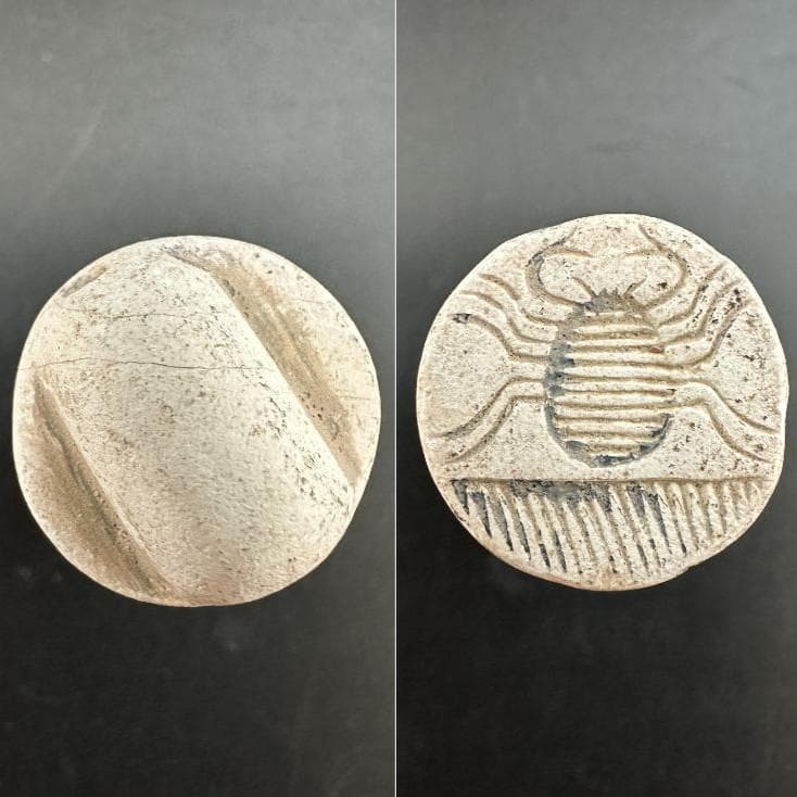 円筒印章 古代メソポタミア文明 自然の調和 スタンプ パワーストーン