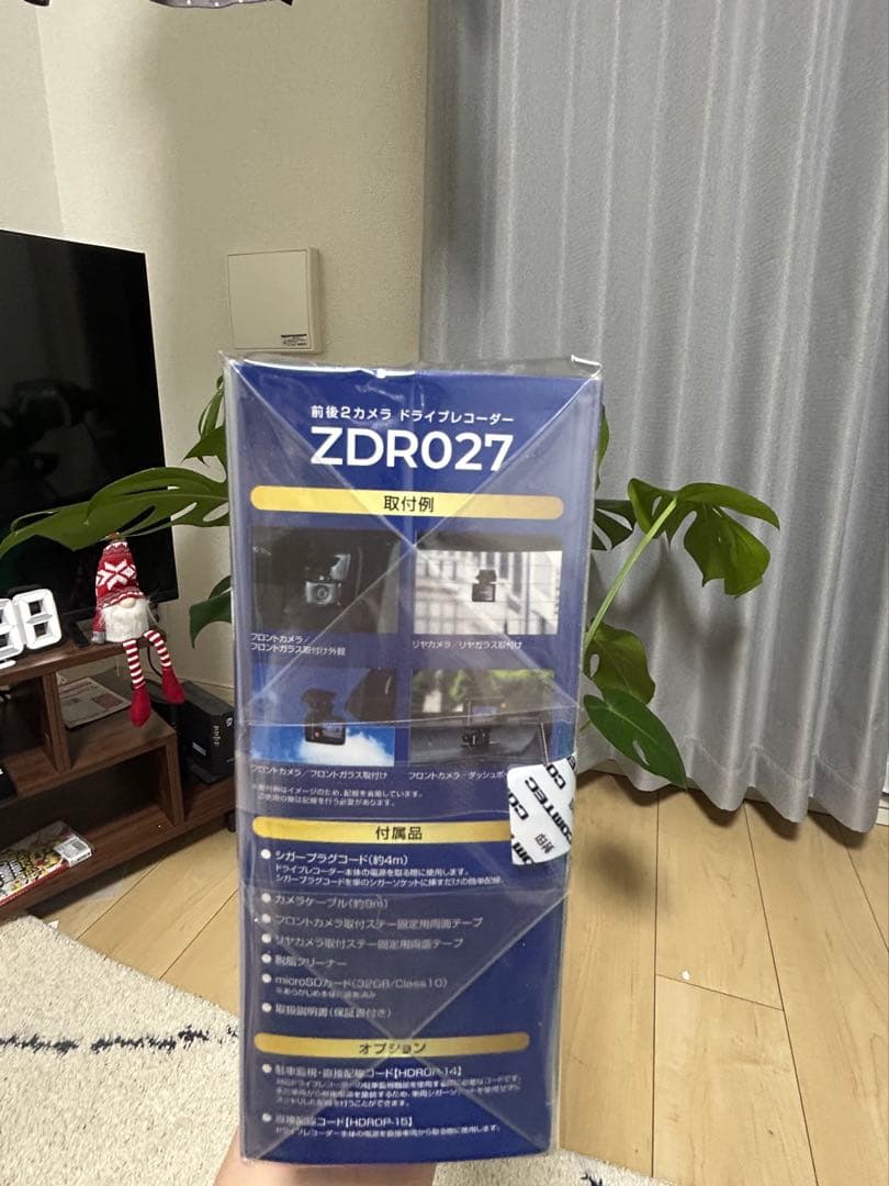 COMTEC COMTEC ZDR027 前後2カメラ用配線コード HDROP-14 ZDR027 前後2