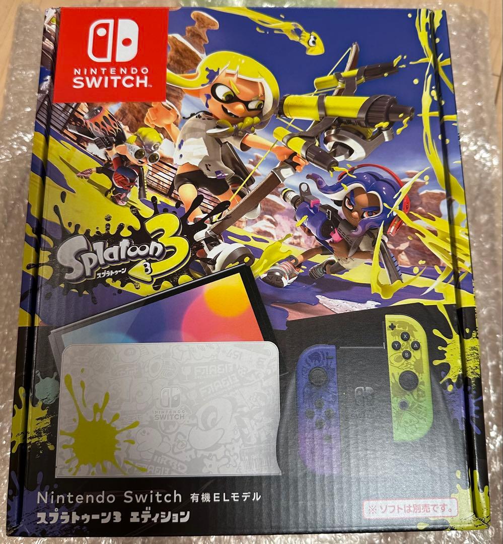 NintendoSwitch 有機ELモデル Splatoon 3 エディション Amazon.co.jp: Nintendo Switch(有機ELモデル) スプラトゥーン3