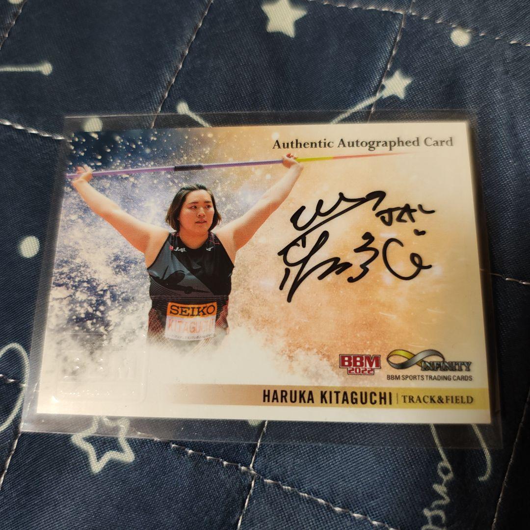 北口榛花 BBM2022 INFINITY 直筆 - メルカリ