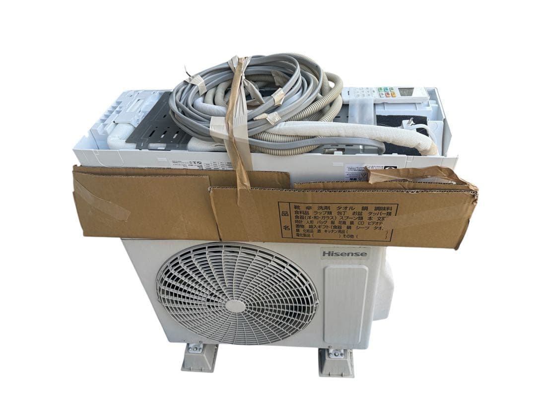Hisense エアコン HA-S22FE3-W 2023年製 6畳用 - メルカリ