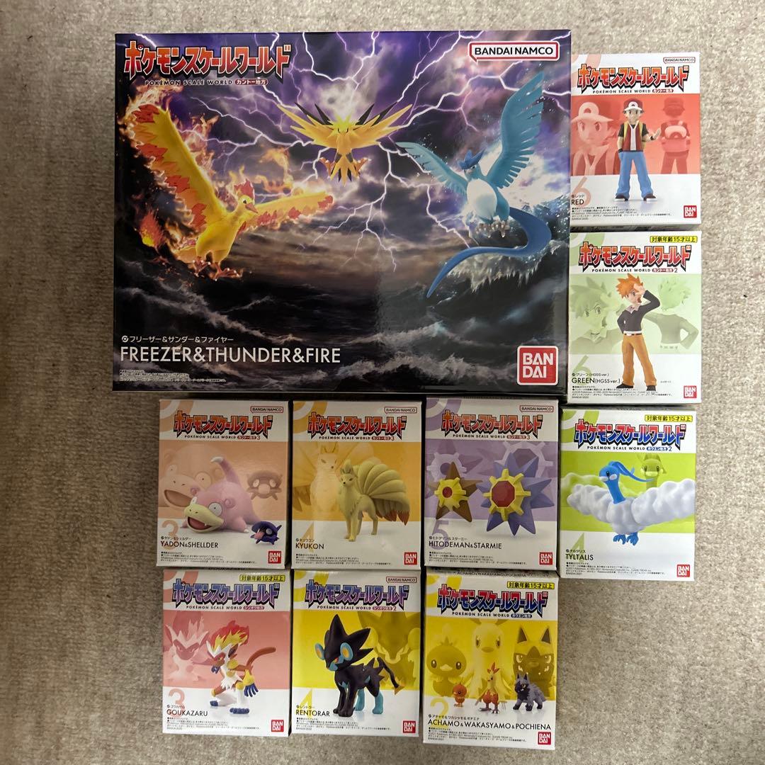 ポケモンスケールワールド　ポケモン　フリーザー　サンダー　ファイヤー　三鳥 ポケモンスケールワールド カントー地方 フリーザー＆サンダー