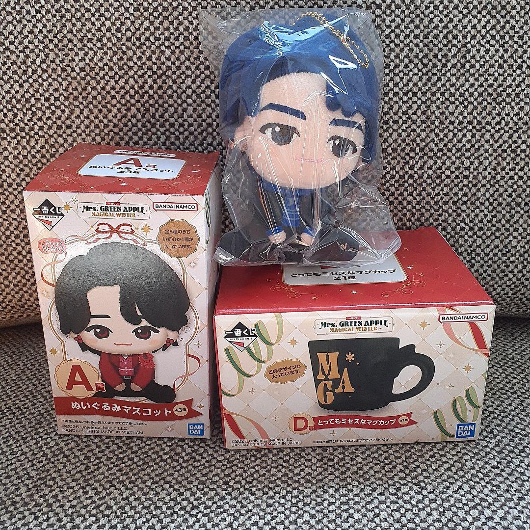 Mrs. GREEN APPLE 一番くじ A賞 とってもミセスなマグカップD賞 - メルカリ