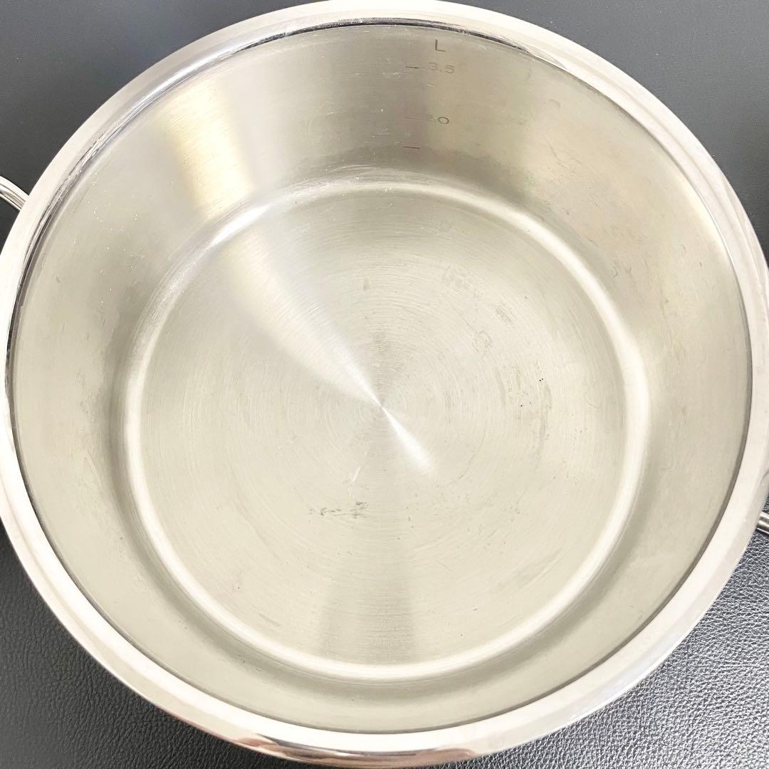 ②ドイツ製 Fissler フィスラープロコレクション両手鍋 3.5L 24cm