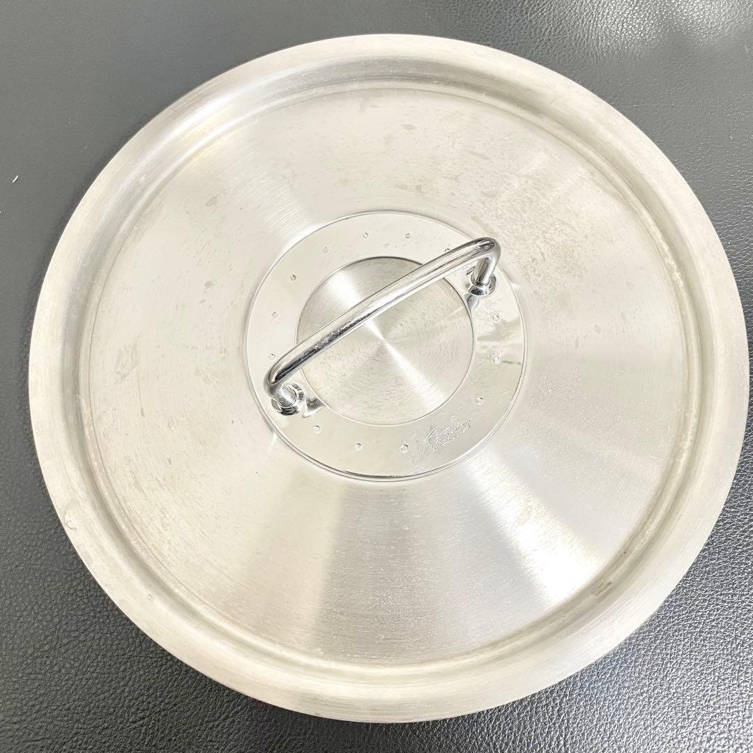 ②ドイツ製 Fissler フィスラープロコレクション両手鍋 3.5L 24cm