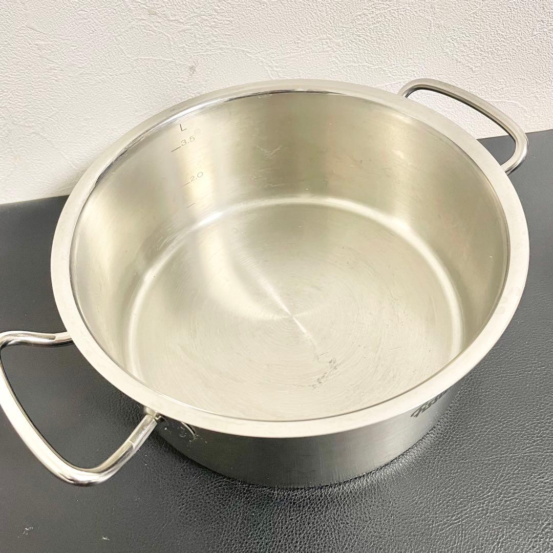 ②ドイツ製 Fissler フィスラープロコレクション両手鍋 3.5L 24cm