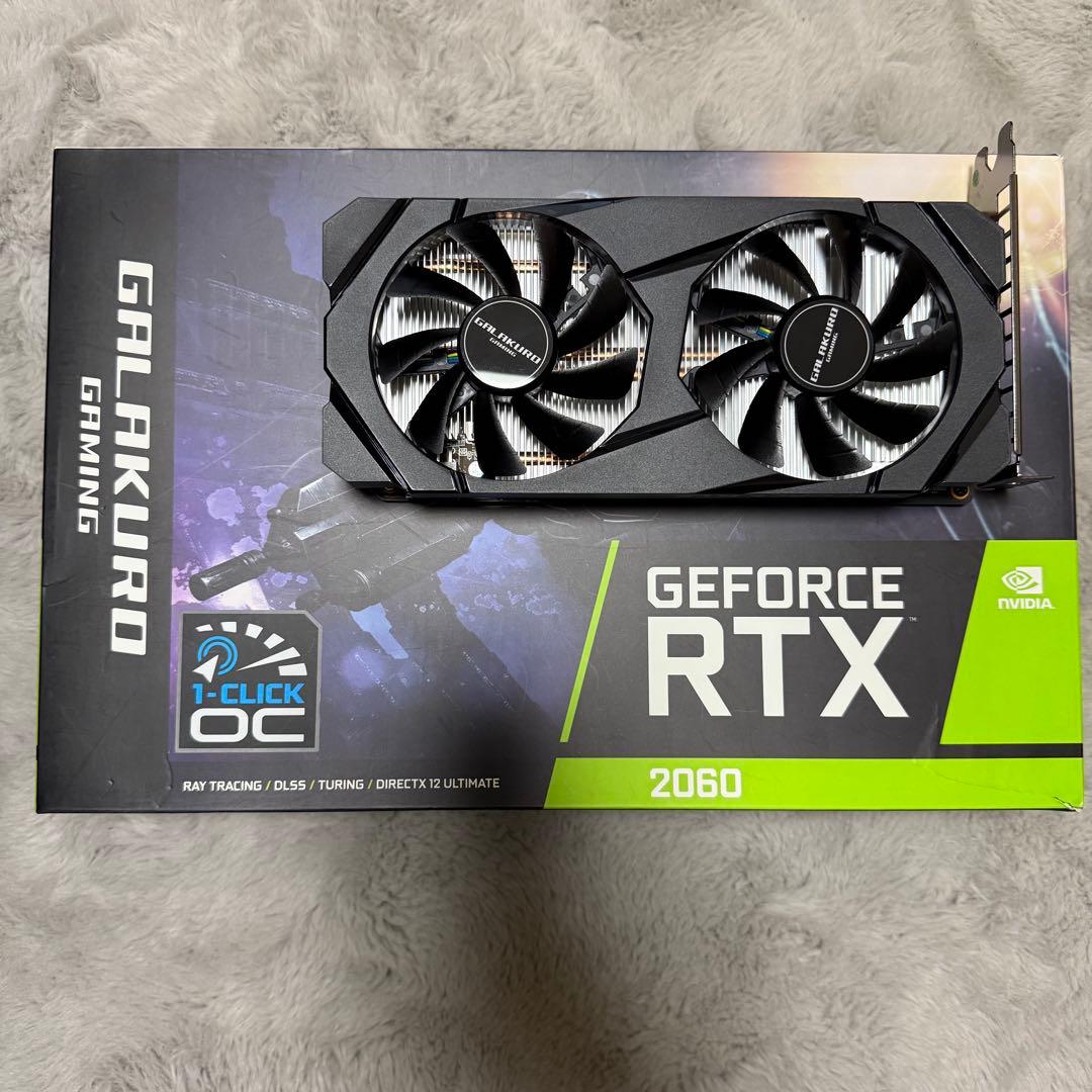玄人志向 NVIDIA GeForce RTX2060搭載 グラフィックボード Amazon | 玄人志向 NVIDIA GeForce RTX2060搭載 グラフィックボード
