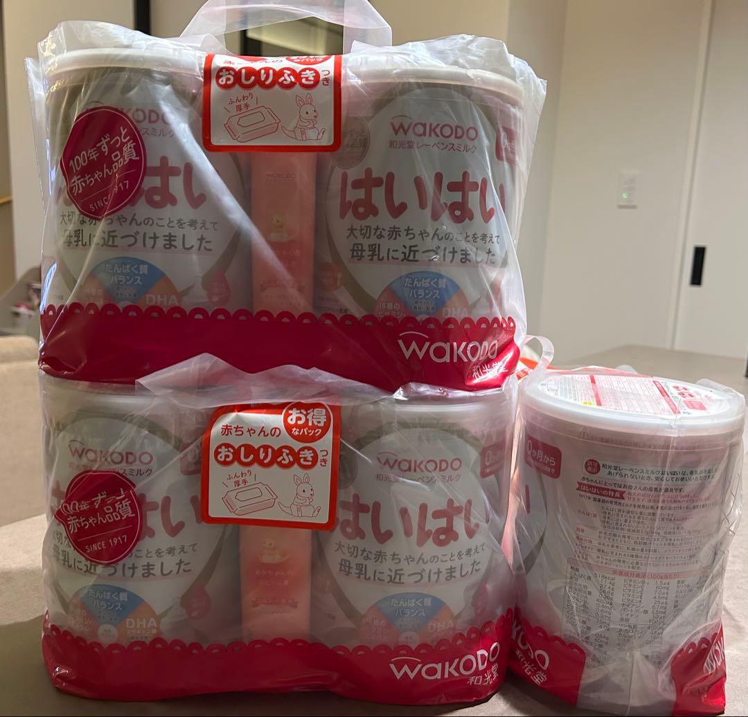 はいはい　粉ミルク　5個セット 和光堂 レーベンスミルク はいはい 810g×2缶パック 粉ミルク 0ヶ月