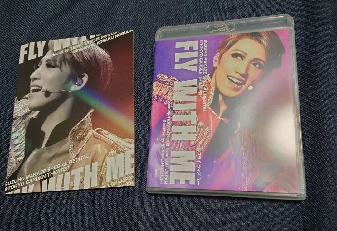 宝塚 SUZUHO MAKAZE SPECIAL RECITAL Blu-ray - メルカリ