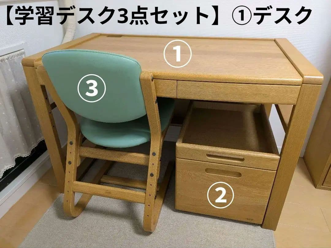 【浜本工芸 学習デスク3点セット】①学習デスク 浜本工芸 【開梱設置無料】【☆購入特典付き】【3点セット】 日本製 幅