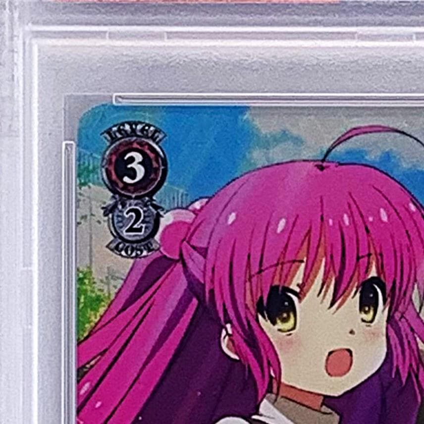 PSA10】 LB/WE18-30SP “なんでもない日常”佳奈多 - メルカリ