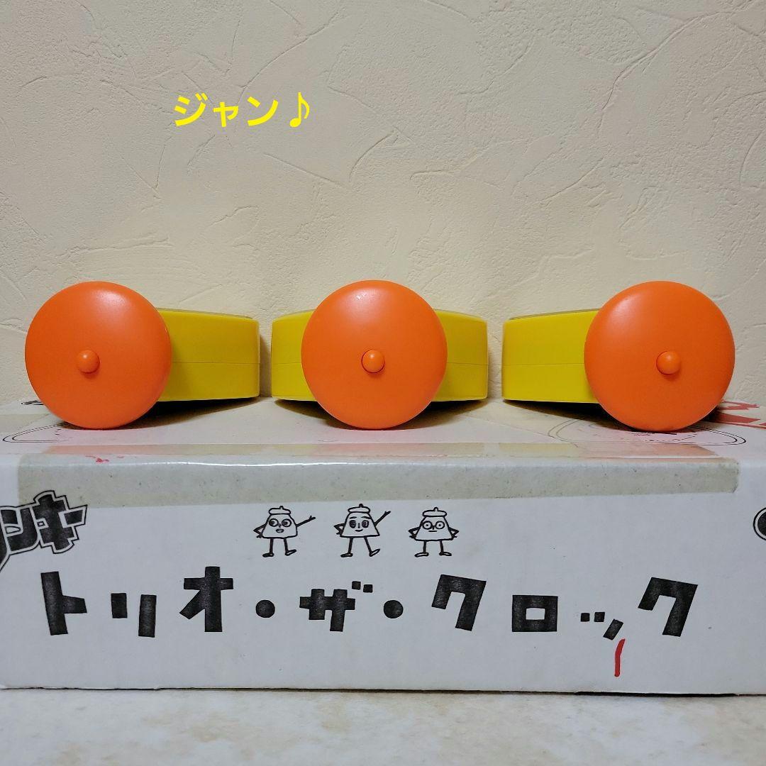 ポリンキー トリオ・ザ・クロック 湖池屋 目覚まし時計 1994年 - メルカリ