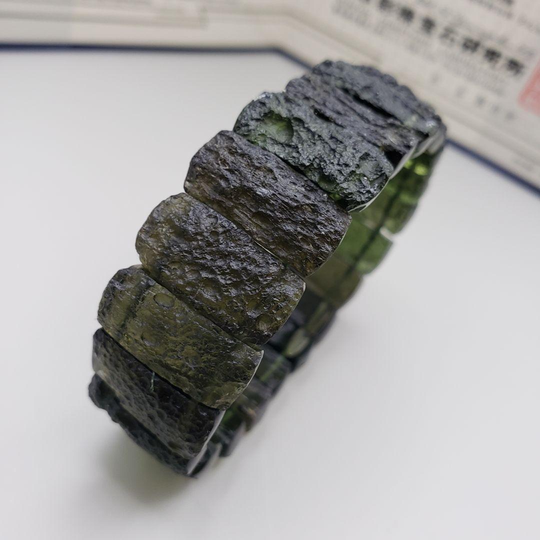 天然 モルダバイト 48.82g【鑑別書付き】 ブレスレット バングル