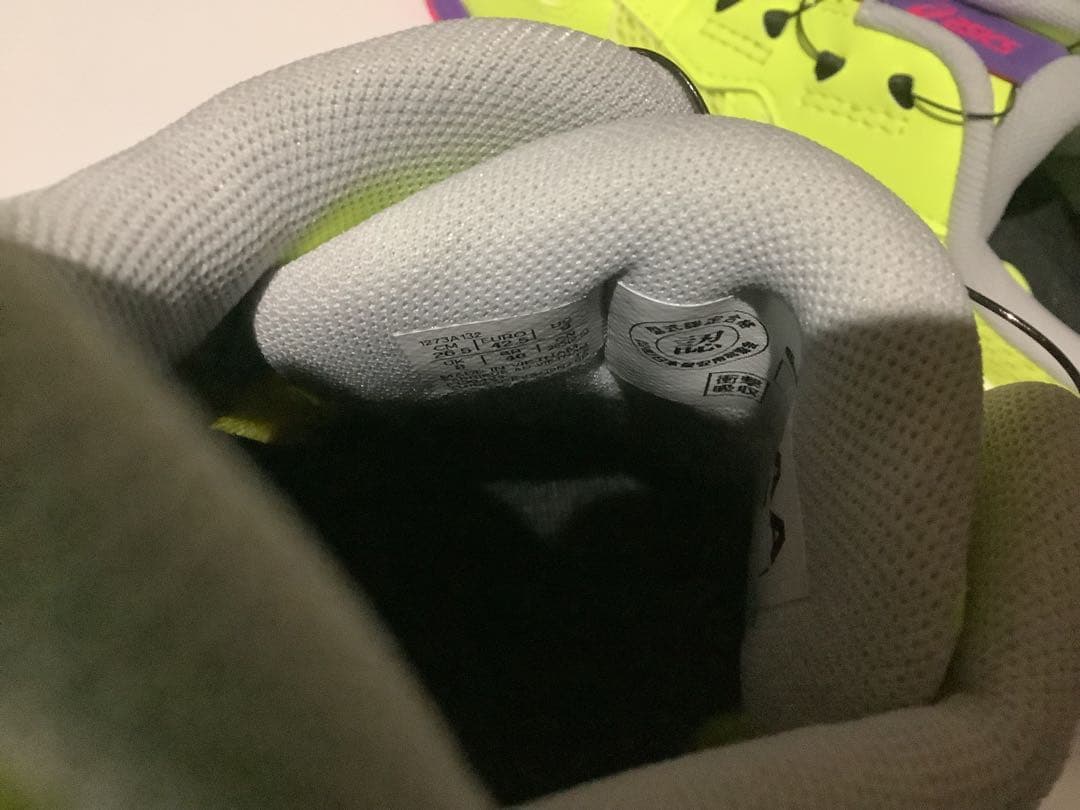 CP219 BOA シトロン　26.5cm LC 2E相当　アシックス　限定