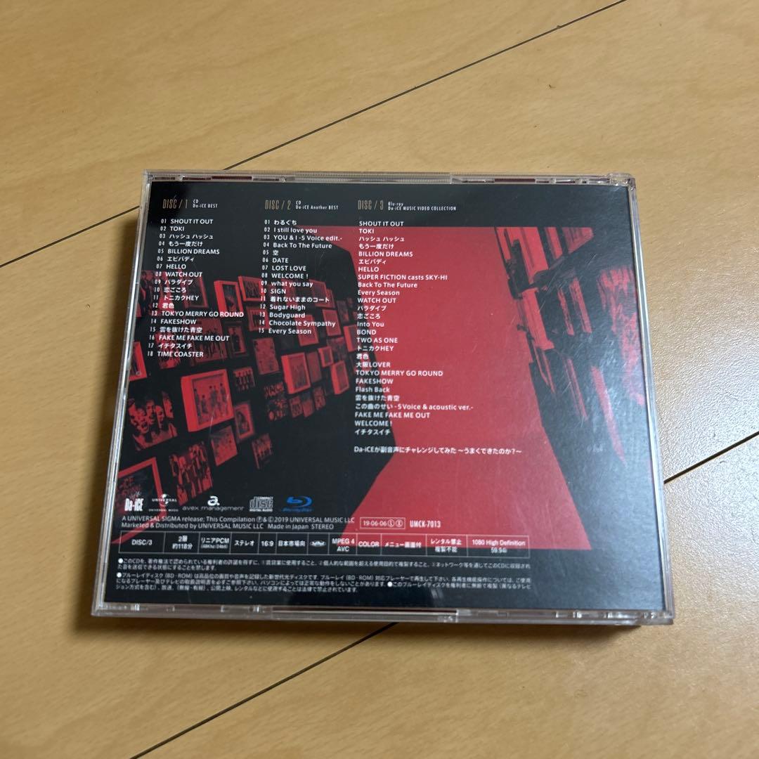 【即購入ok!!】Da-iCE BEST 初回限定Blu-ray付A