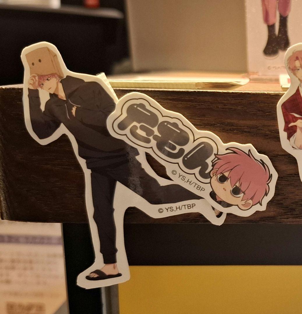 多聞くん今どっち コラボカフェ 福原多聞 ステッカー セット ジメ原