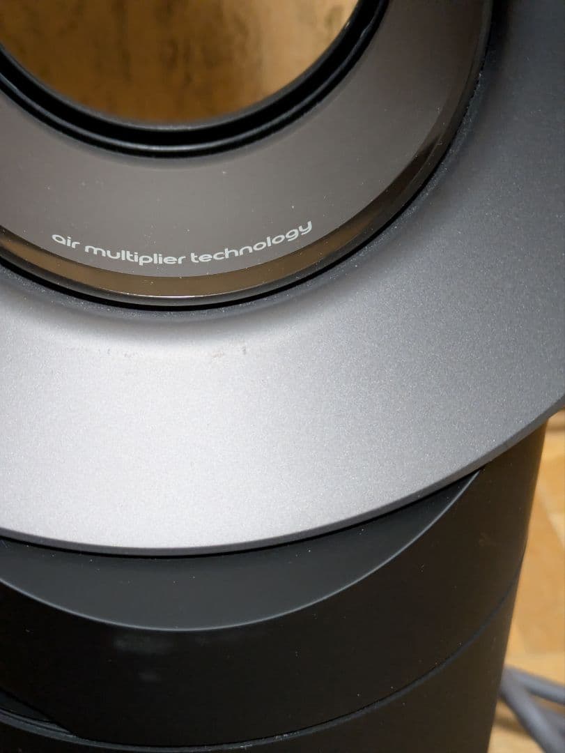 2023年製】dyson hot+cool AM09 動作確認済 訳あり商品 - メルカリ