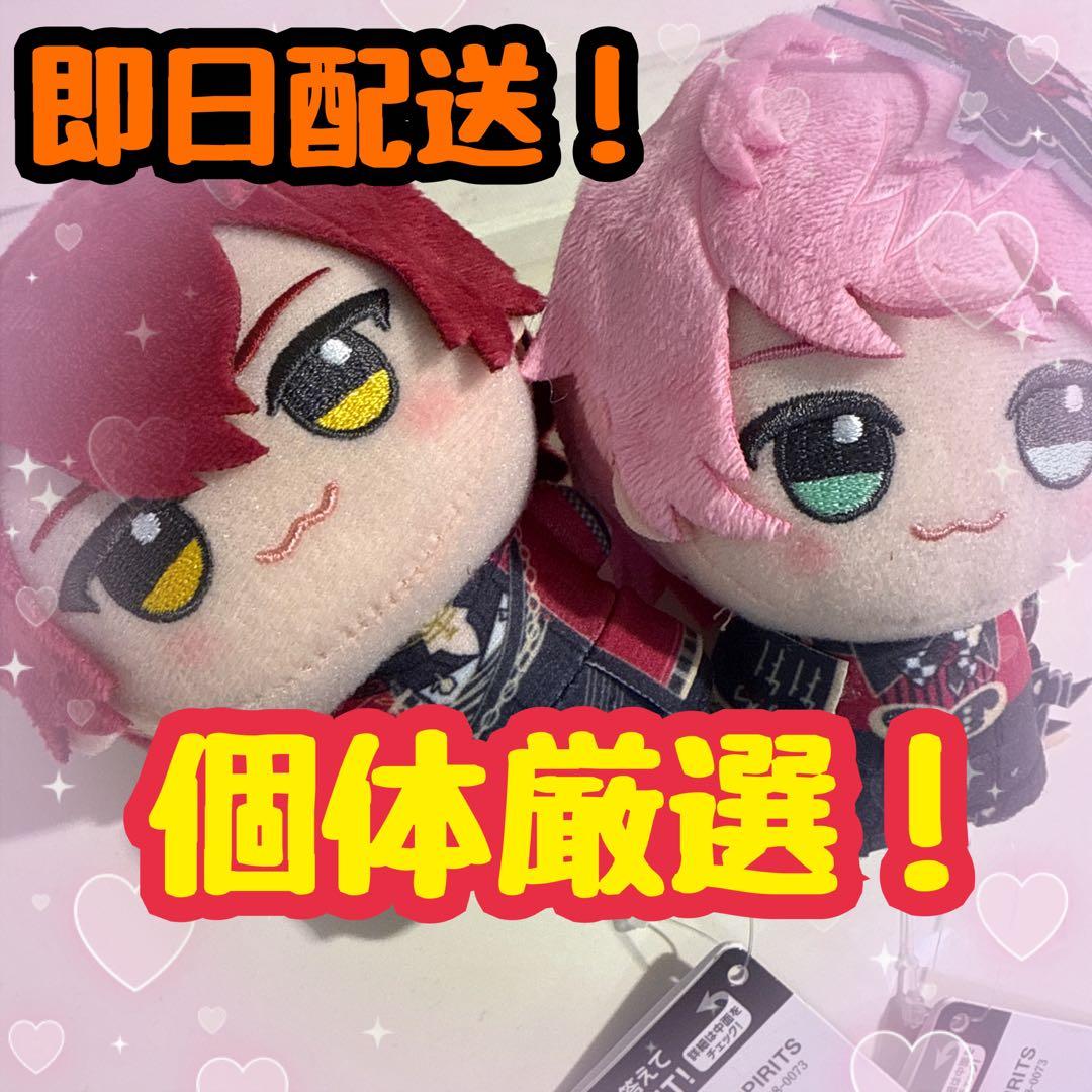 騎士X - Knight X - ちびぐるみ 2種セット ばぁう&てるとくん - メルカリ