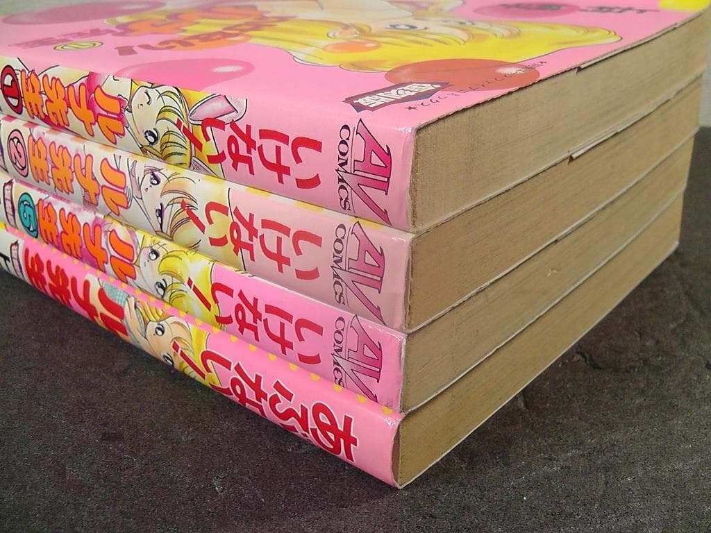 復刻版 いけない！ルナ先生 １巻 ２巻 ５巻 あぶない！ルナ先生 計４冊セット