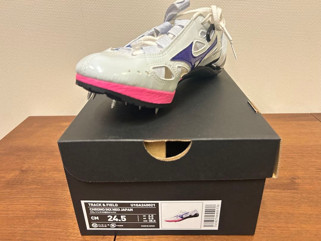 ミズノ クロノインクスネオジャパン 24.5cm 右足のみ(訳あり)